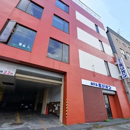 Hotel Million Muroran Extérieur photo