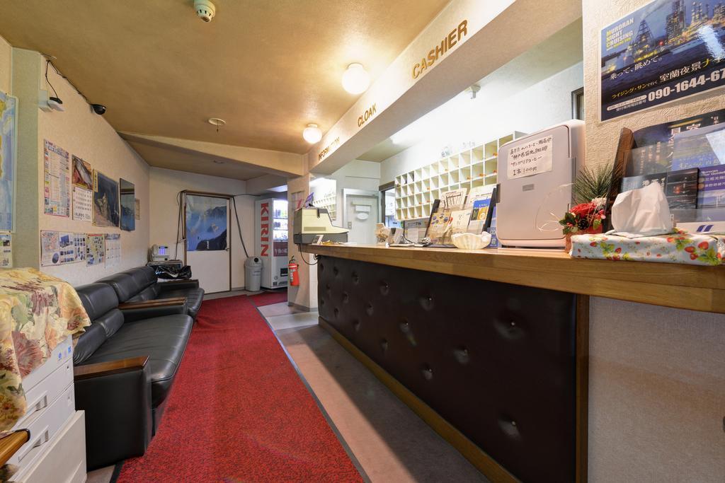 Hotel Million Muroran Extérieur photo
